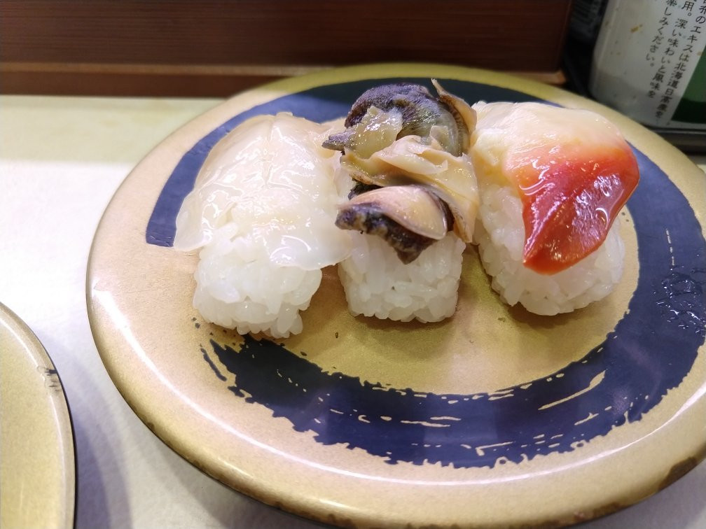 はま寿司 行徳店