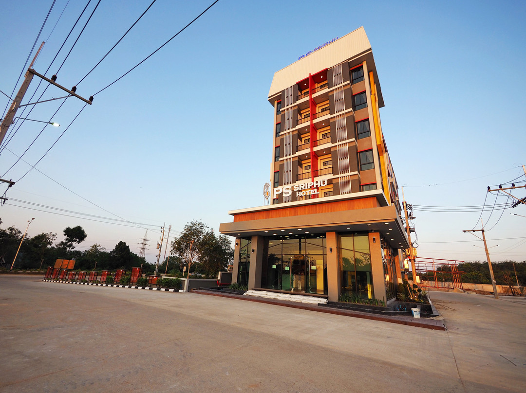 PS Sriphu Hotel主图