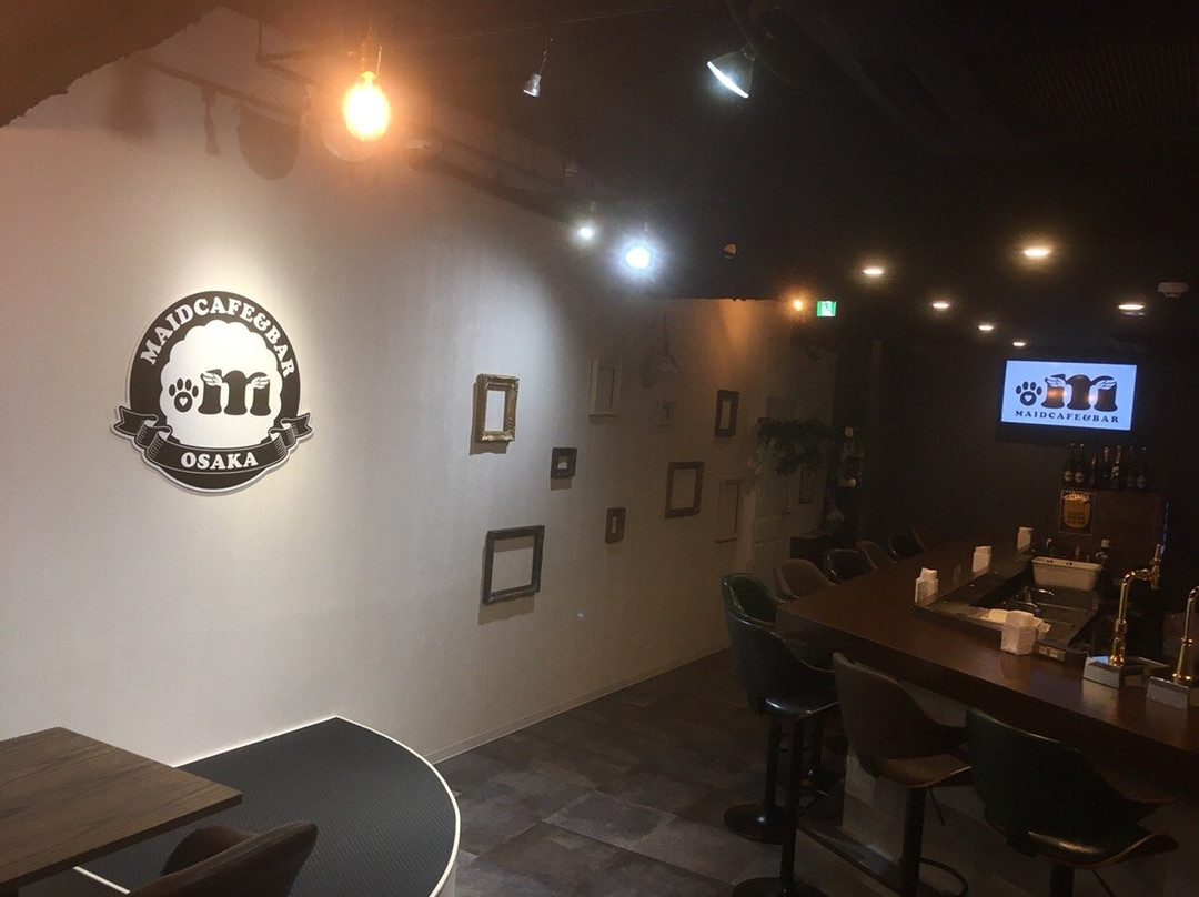 Maid Cafe & Bar Dot Em-大阪市必去景点