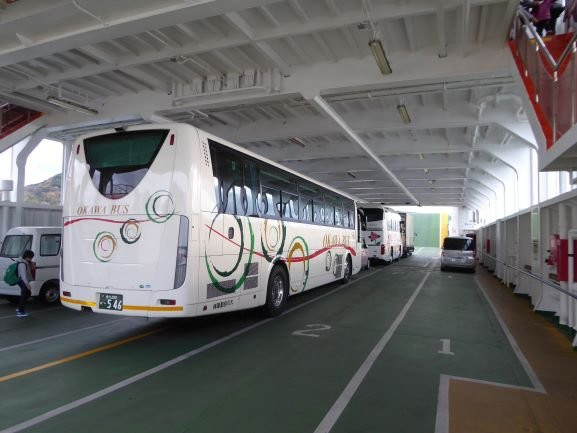 Kokusai Ferry景点图片