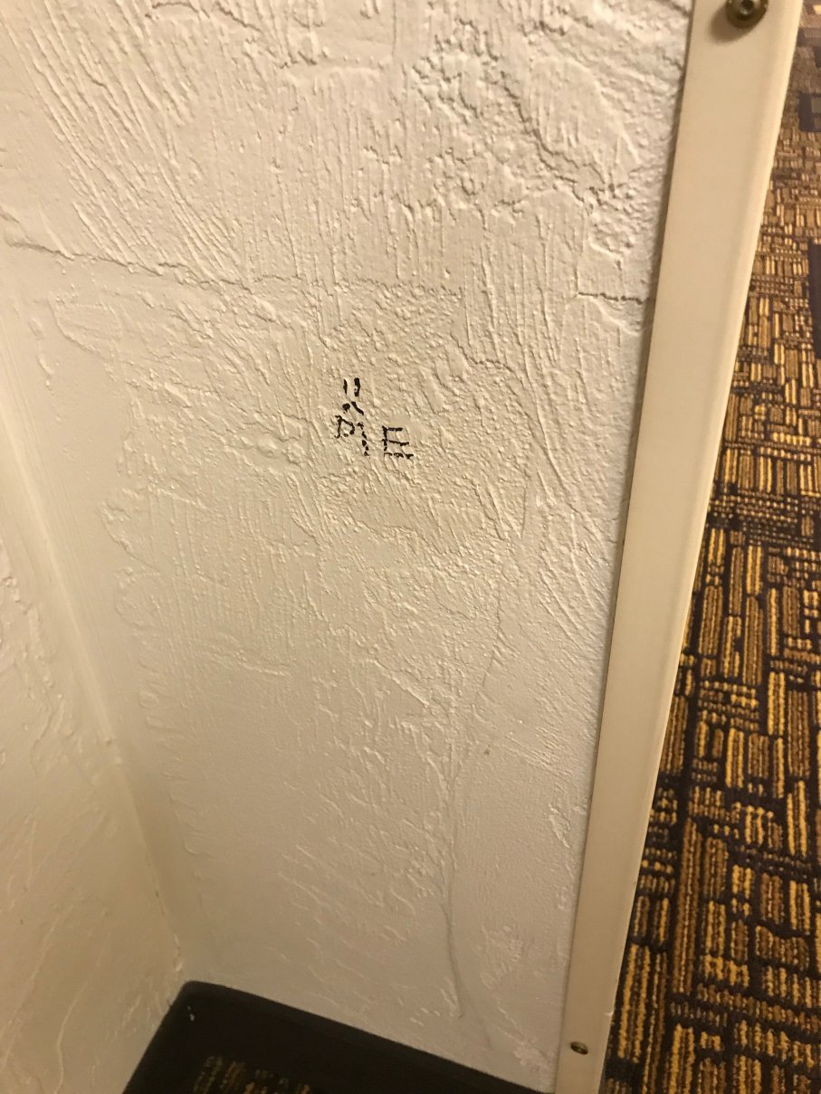 公园大道贝斯特韦斯特优质旅馆-浴室