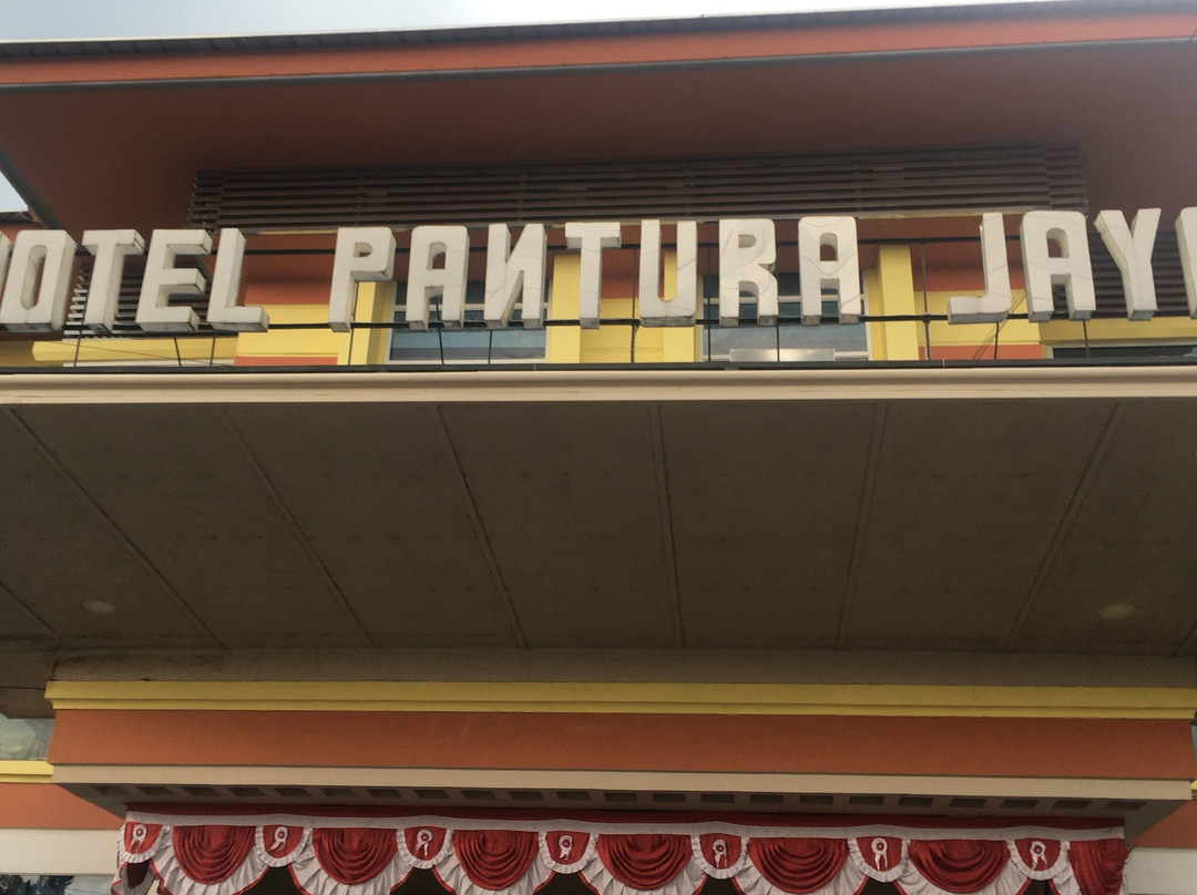 Hotel Pantura Jaya Sambas主图