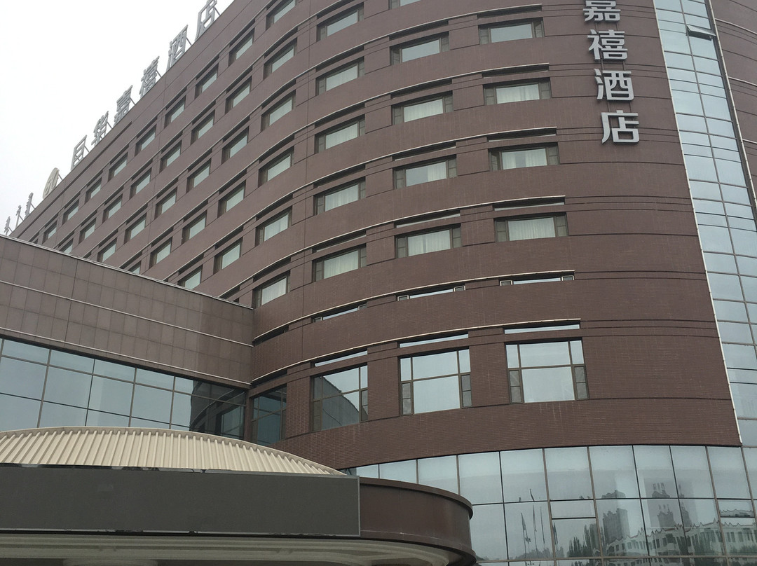 巨华嘉禧酒店主图