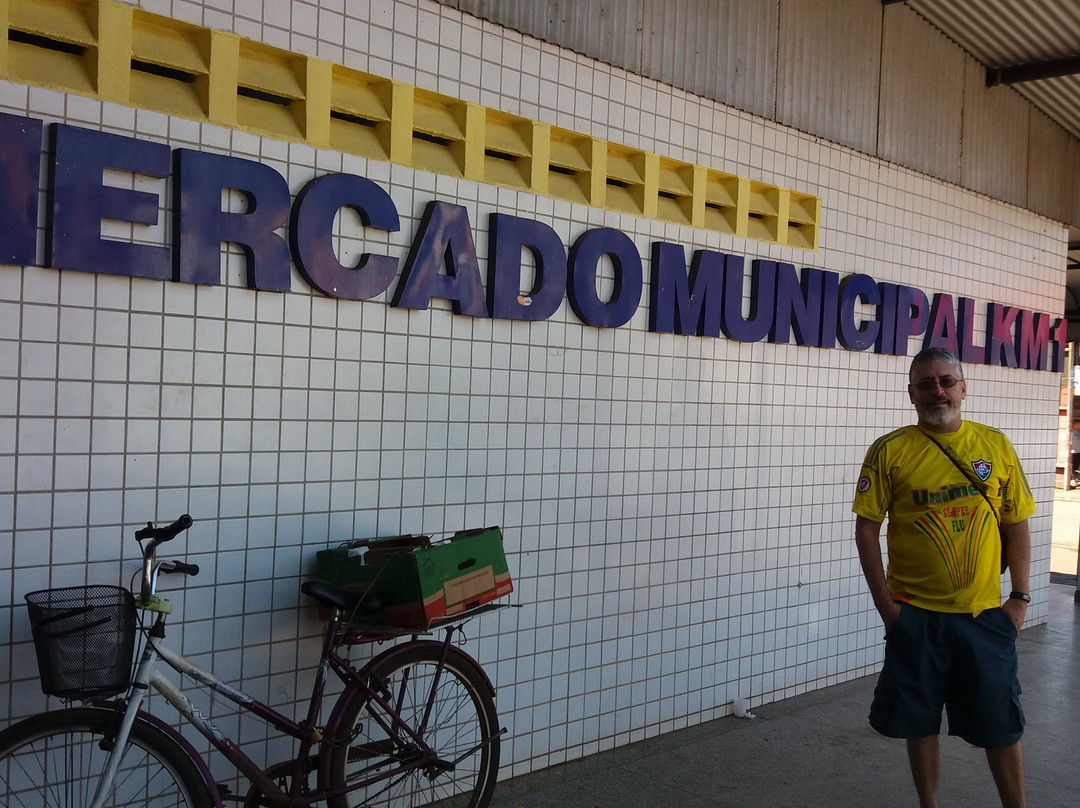 Mercado do Km 1-Porto Velho必去景点