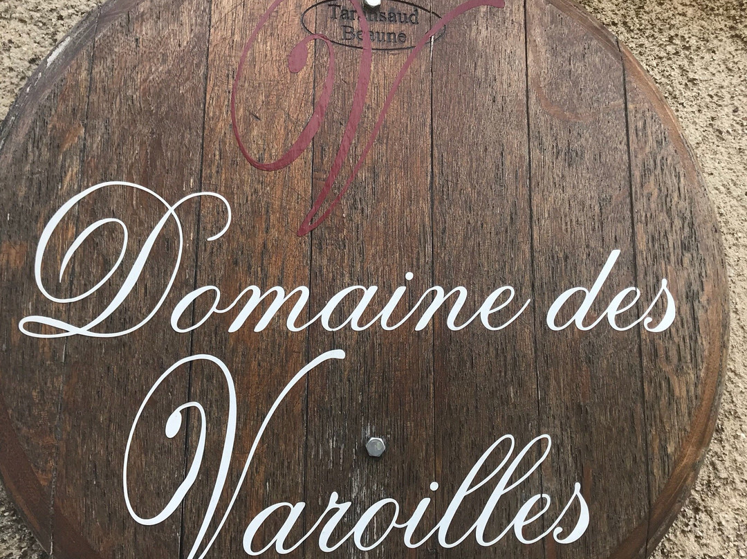 Domaine Varoilles景点图片