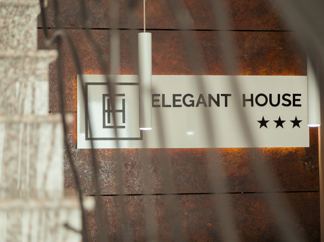Elegant House主图