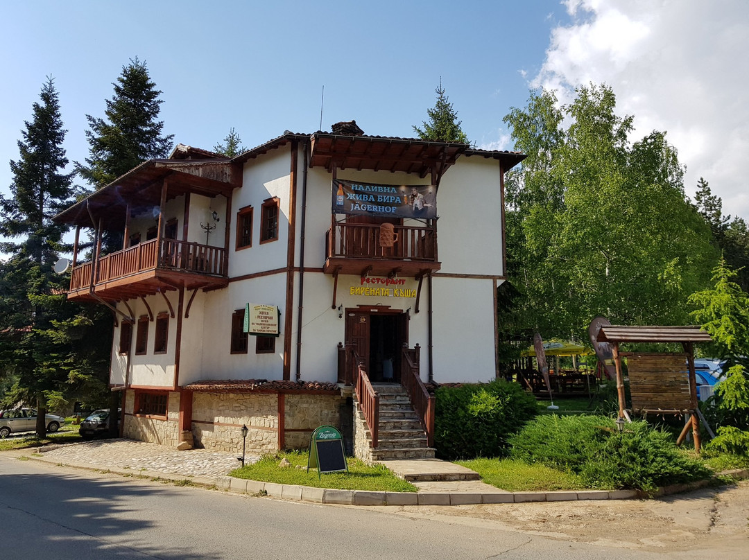 Bratya Daskalovi旅游攻略图片