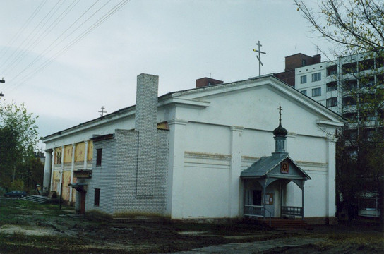 Church of the Holy Prophet Elijah
