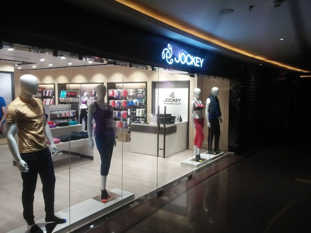 Ahluwalia's The Great Mall of Kota-科塔必去景点