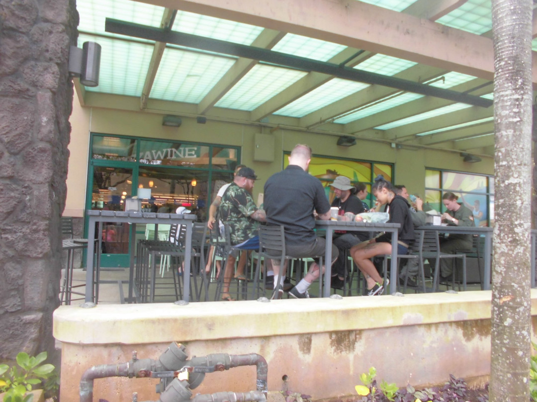Windward Bar