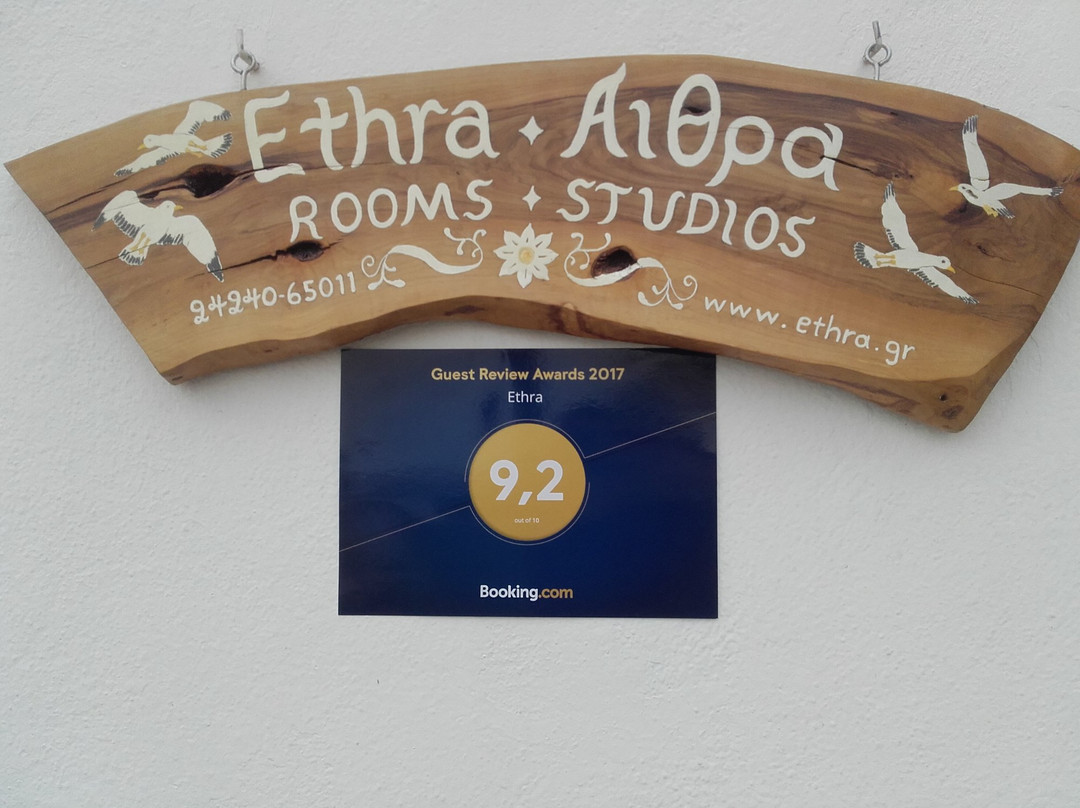 Votsi酒店住宿-Ethra