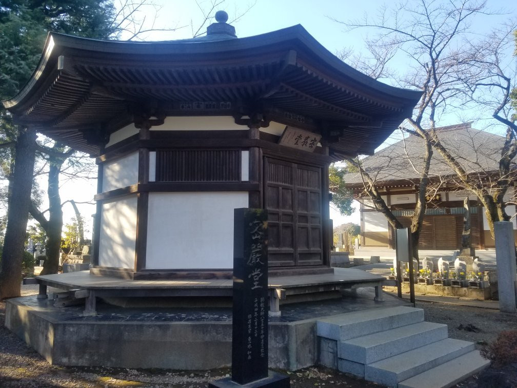 Tofukuji Temple-流山市必去景点