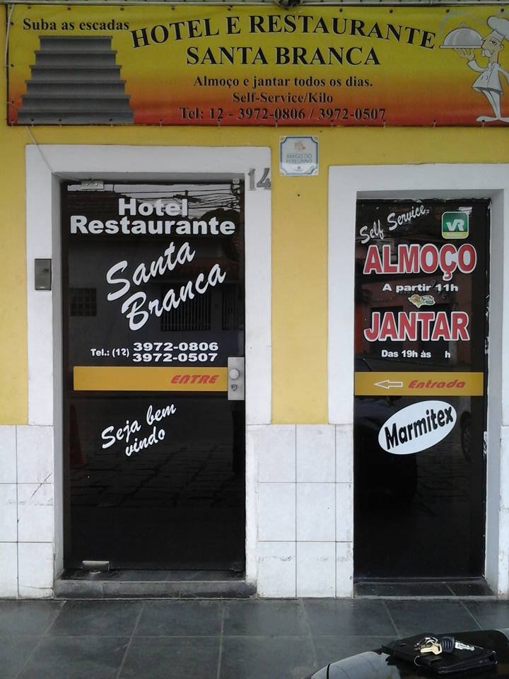 Hotel e Restaurante Santa Branca-浴室