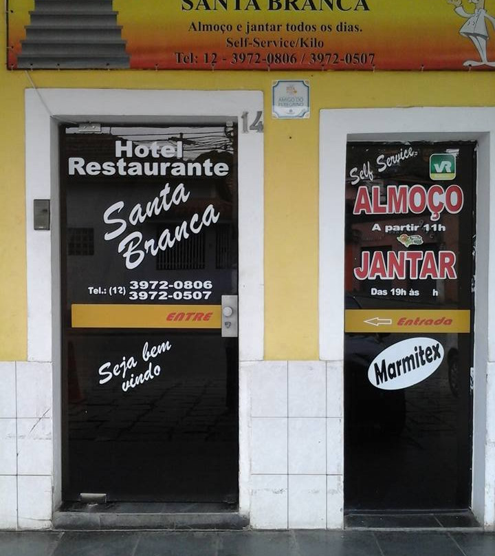 Hotel e Restaurante Santa Branca主图