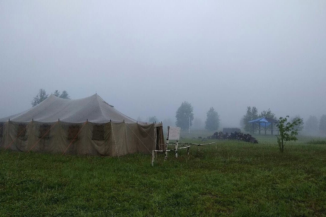 Gamy旅游攻略图片