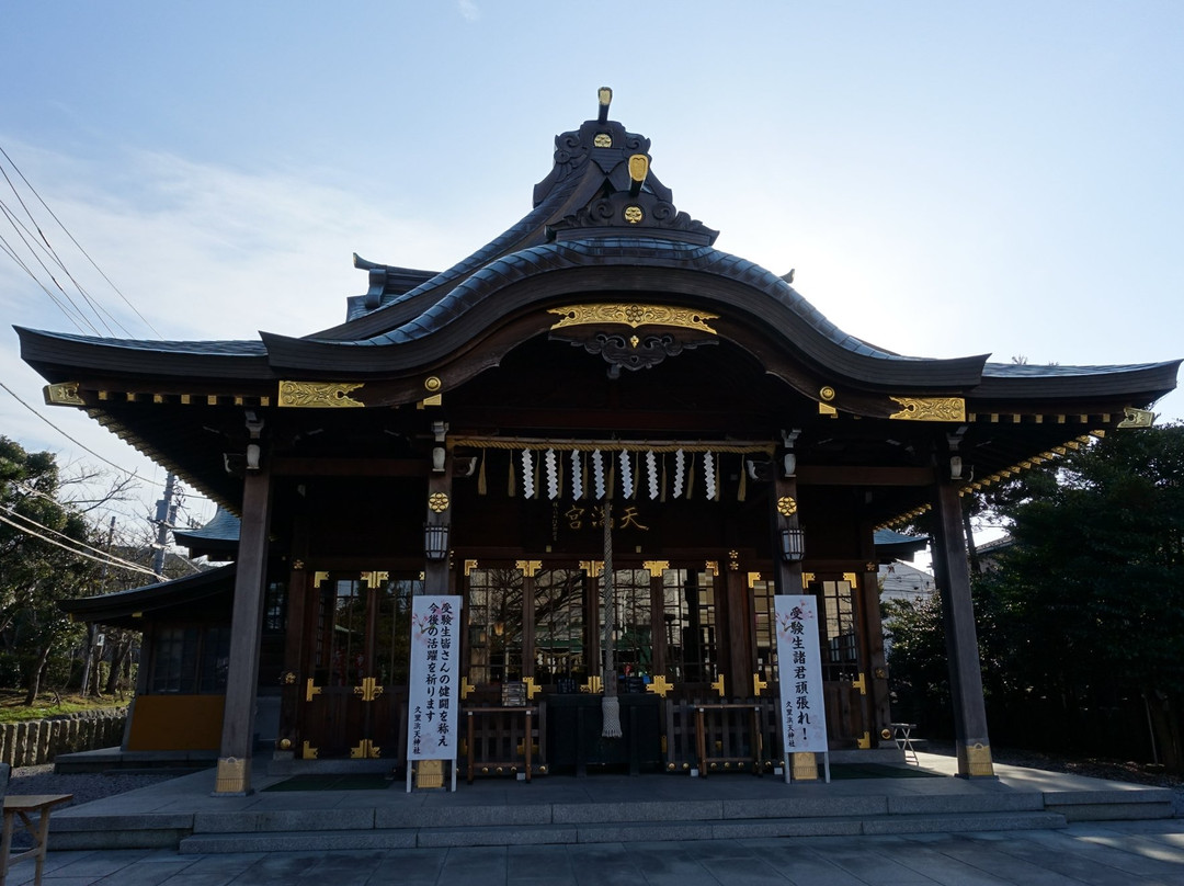 Kurihama Tenjinsha Shrine-横须贺市必去景点