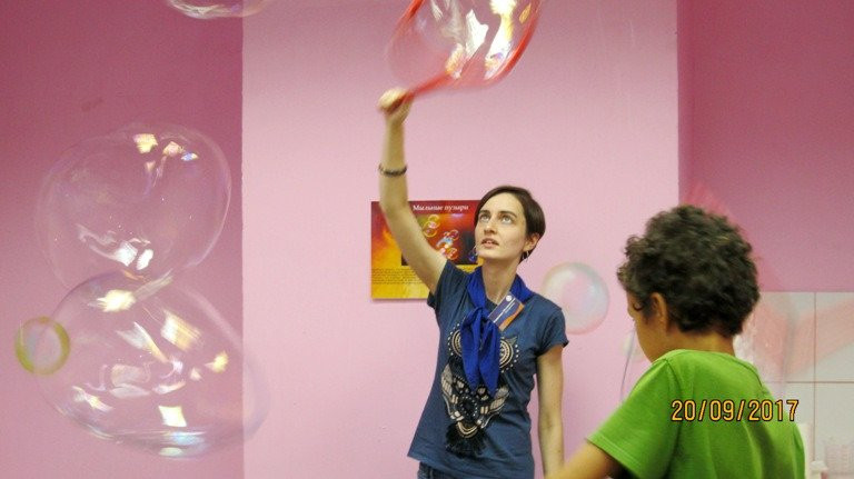 Museum of Einstein's Interesting Sciences-萨拉托夫必去景点