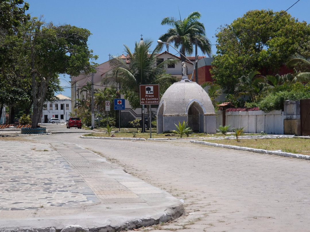 Praca Cacimba do Conselho-Alcobaca必去景点
