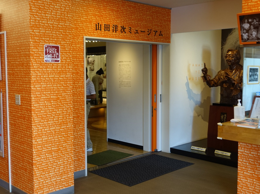 Yamada Yoji Museum-葛饰区必去景点