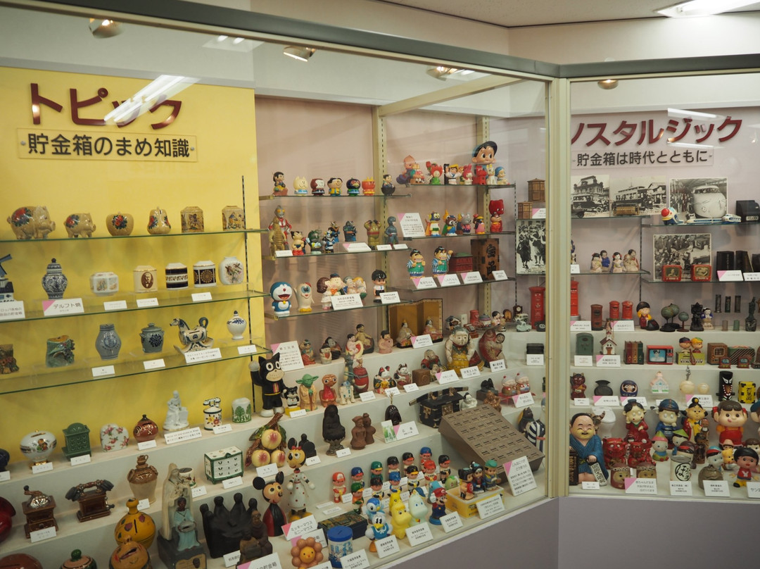 The World Money Box Museum-尼崎市必去景点