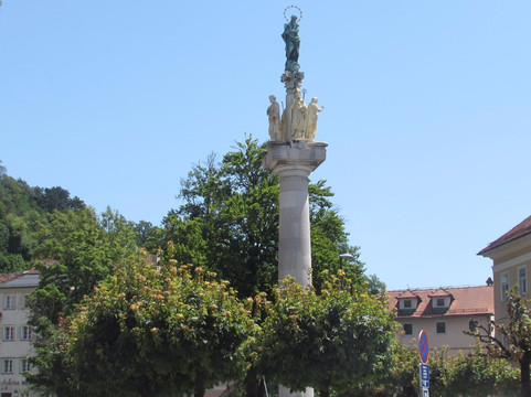 Levstikov trg Square-卢布尔雅那必去景点