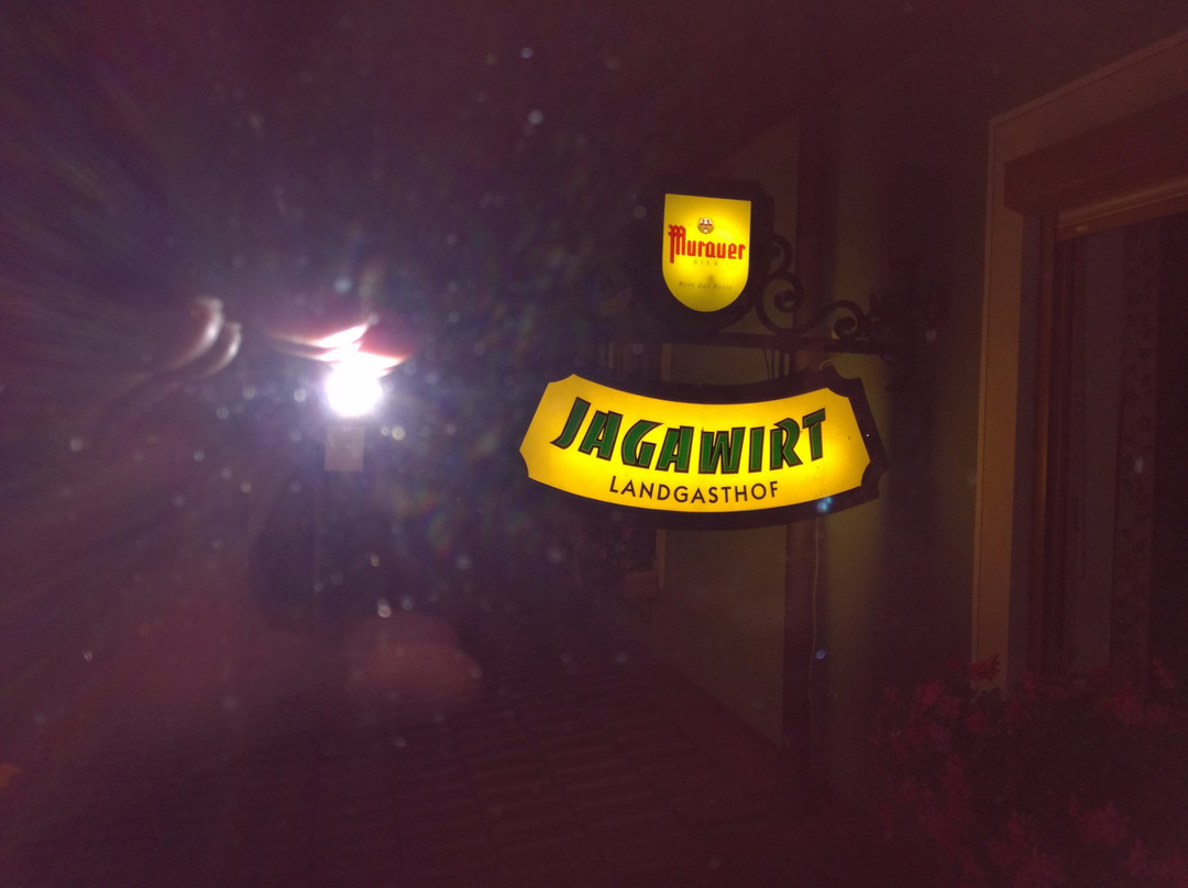 Landgasthof Jagawirt主图
