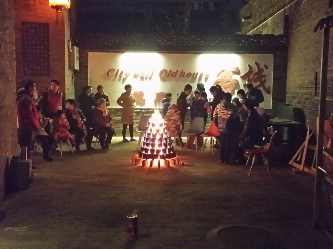 平遥城墙老宅冀府主图