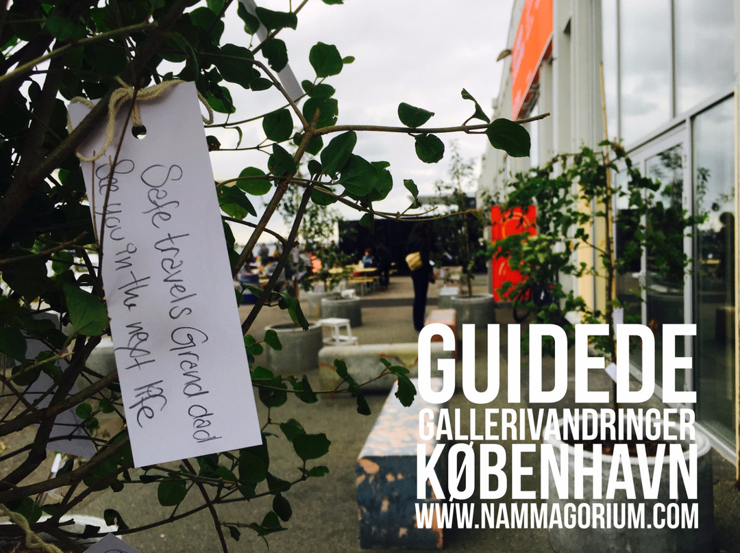 Nammagorium-哥本哈根必去景点