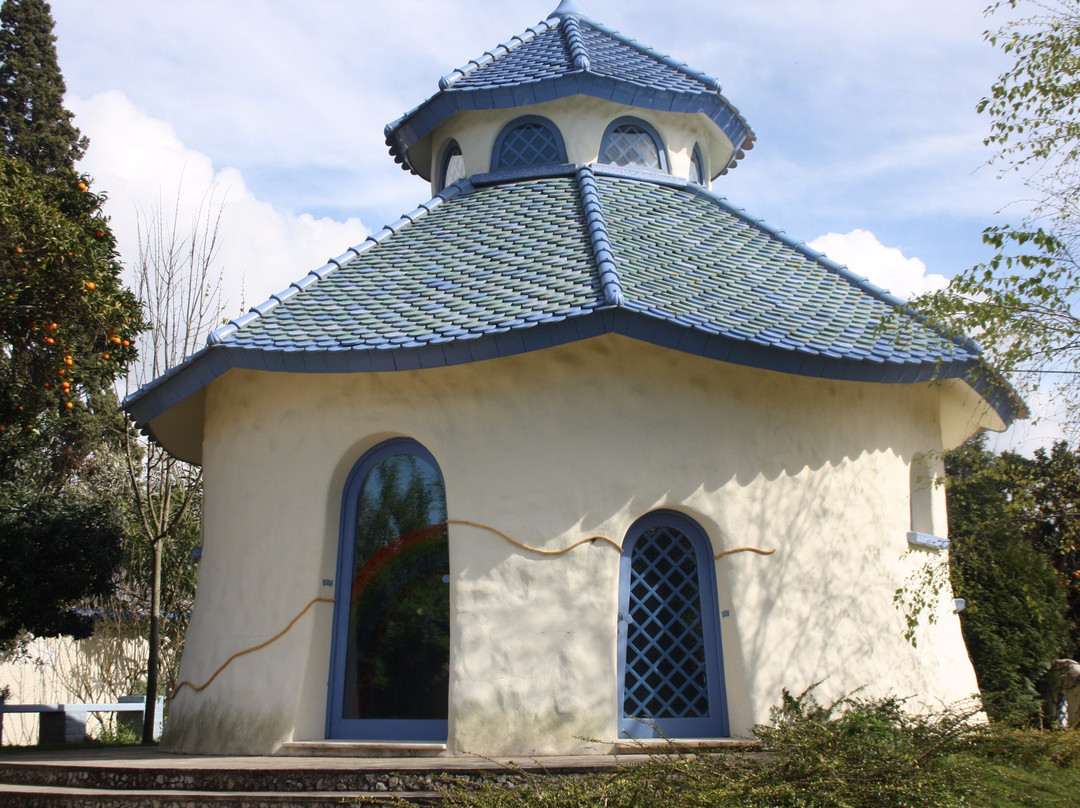 Lugar dos Afetos景点图片