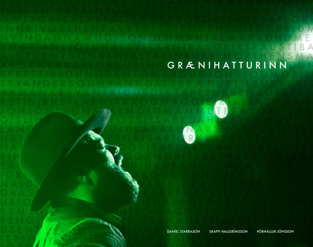 Graeni Hatturinn-阿克雷里必去景点