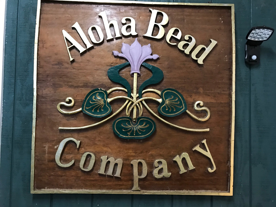Aloha Bead Co-芭雅必去景点