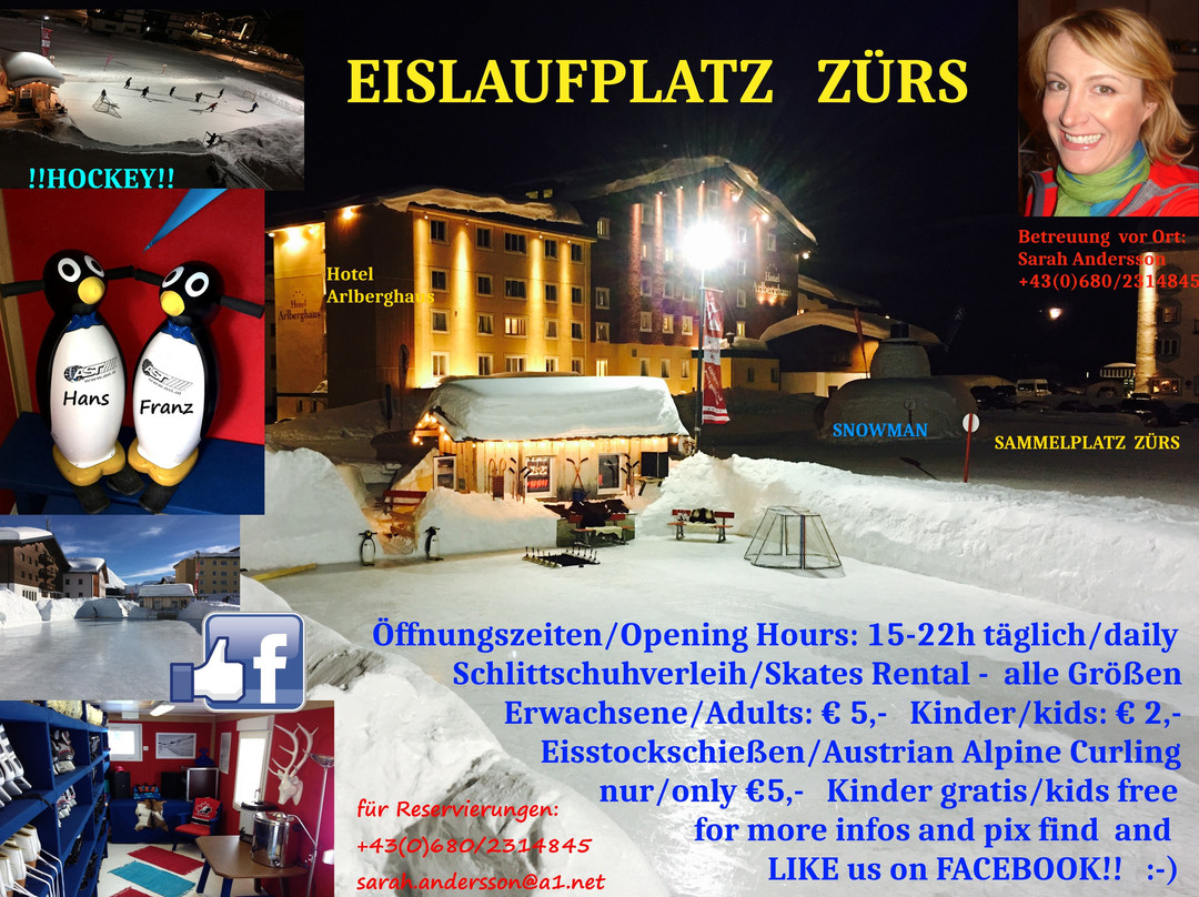 Eislaufplatz Zuers-Zurs必去景点