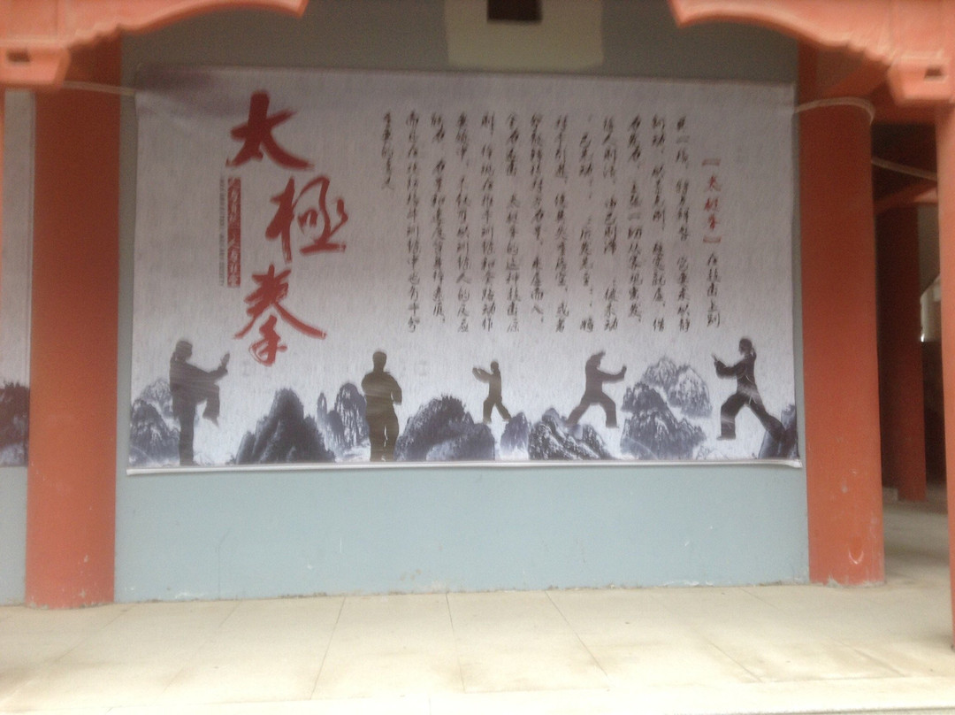 王庭大酒店主图