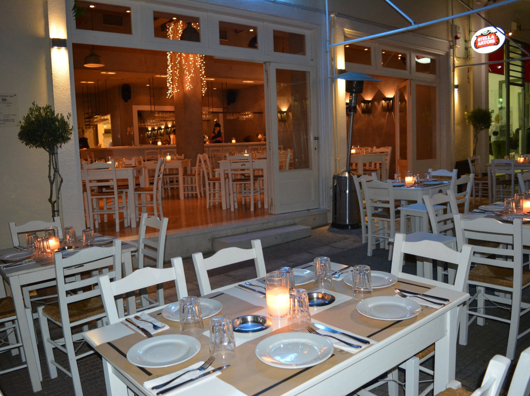Pepper Kitchen-Bar