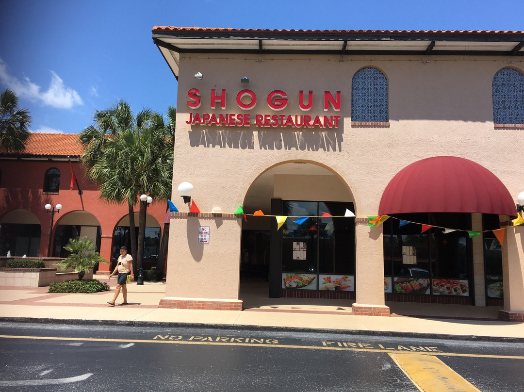 Shogun Japanese Restaurant