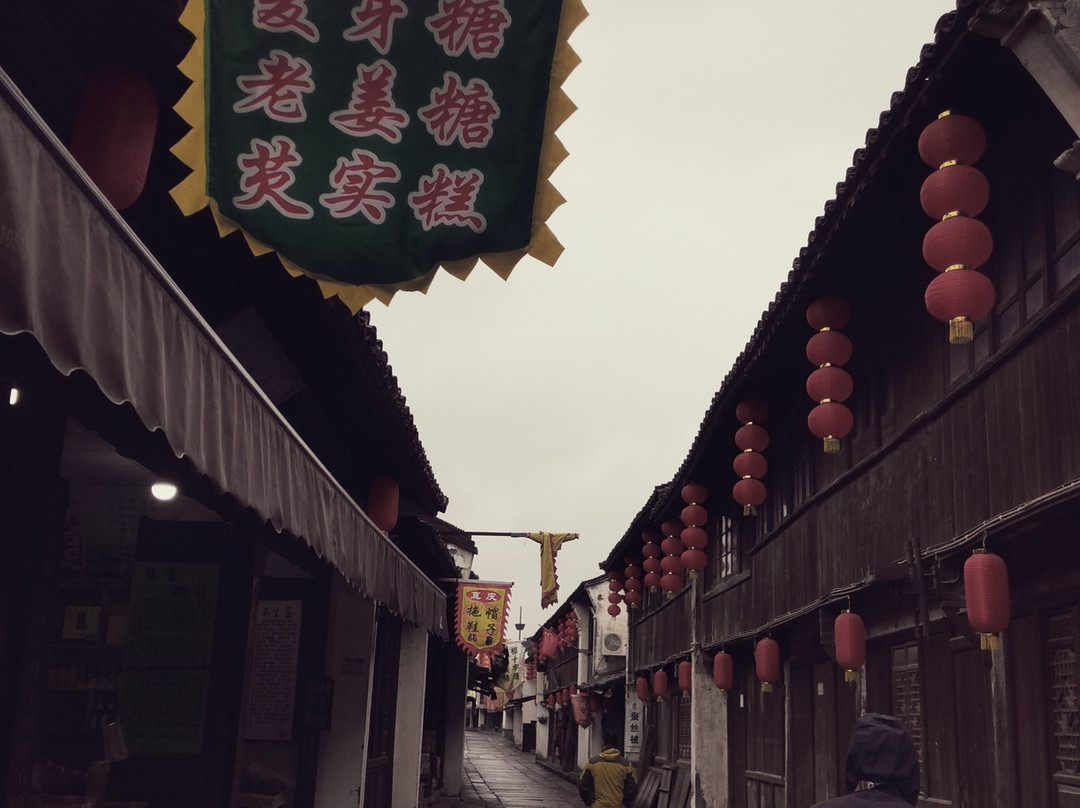 花居雅舍景点图片