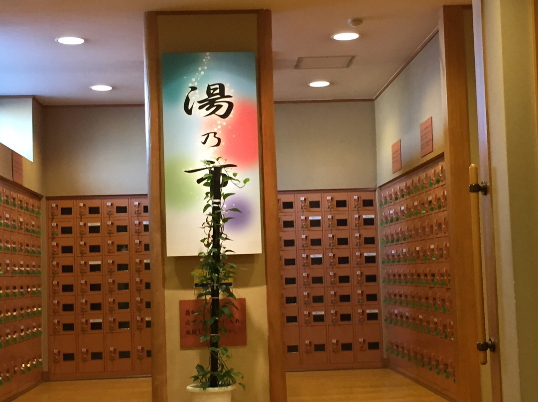 Yunoichi, Chiba Kamagaya-鎌仓市必去景点