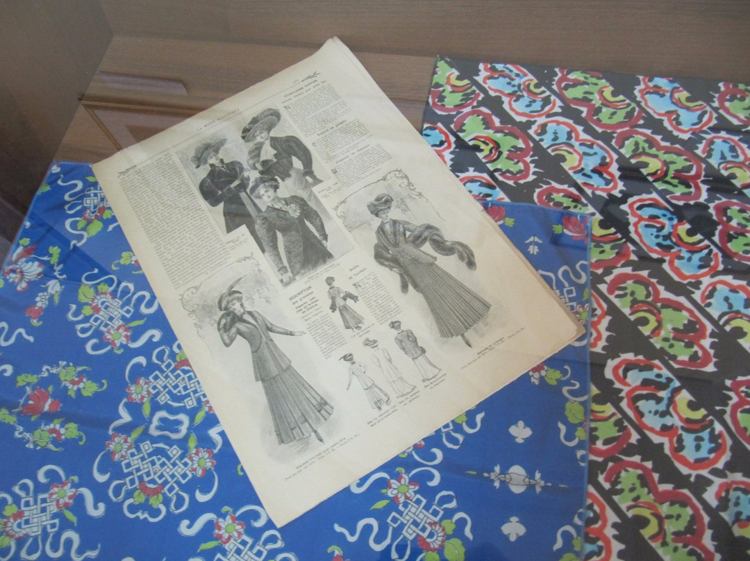 Chaim Soutine Museum-Smilavichy必去景点