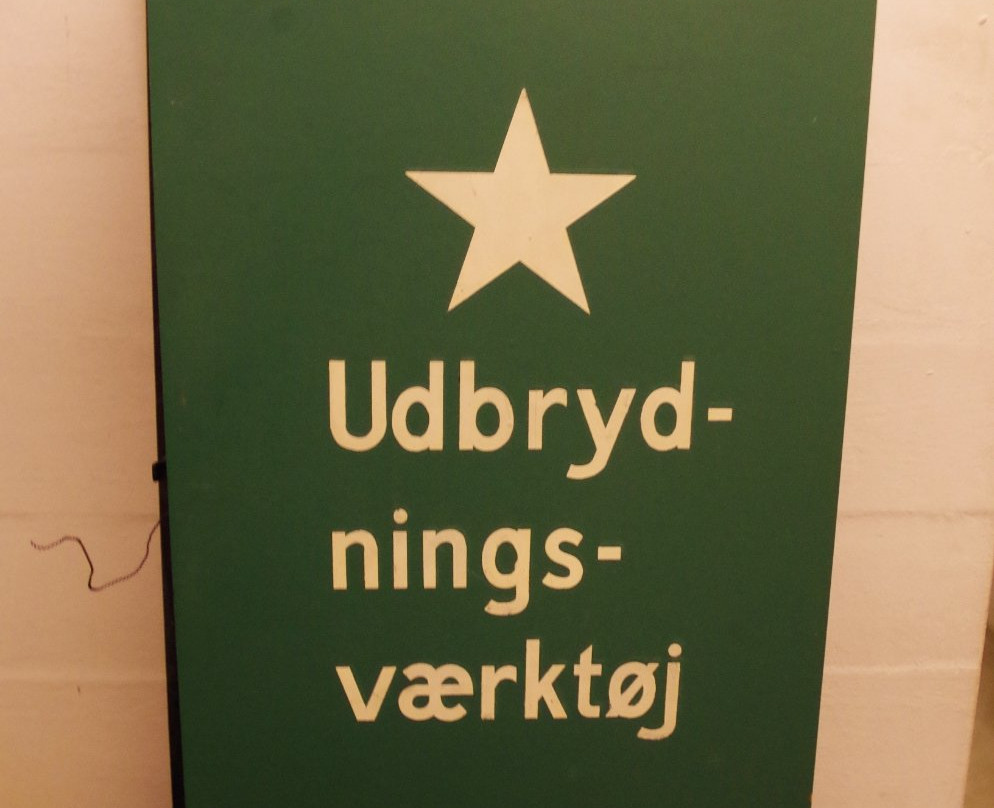 Rødovre Bibliotek Bunker景点图片
