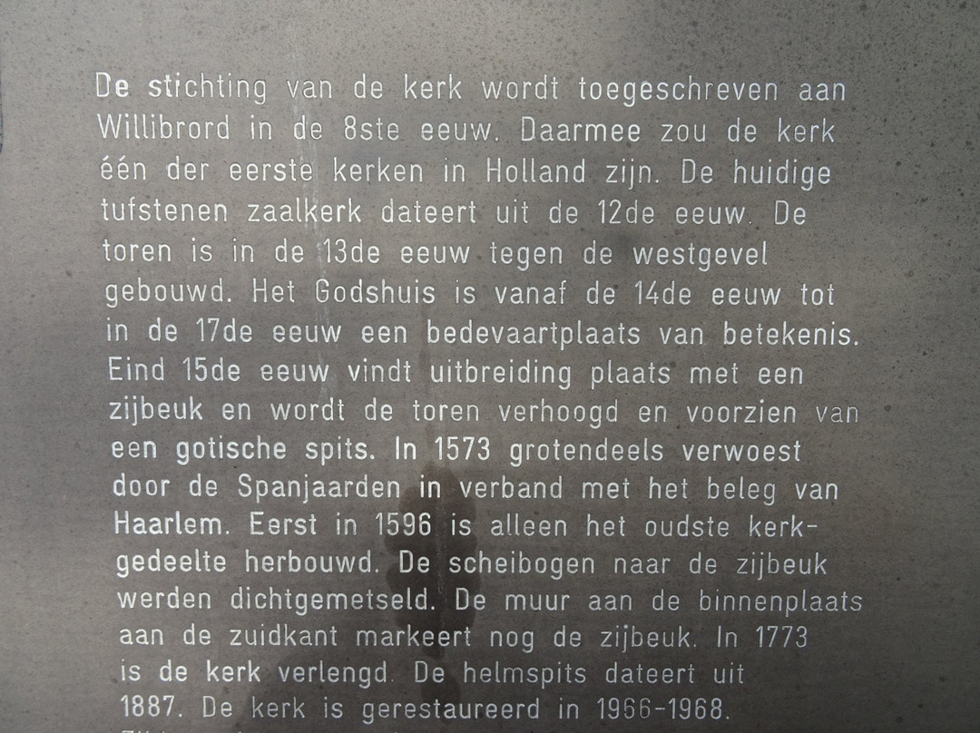 De Engelmunduskerk Oud Velsen uit de 12de eeuw景点图片