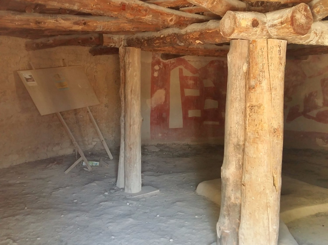 Lempa Chalcolithic Village-帕福斯必去景点