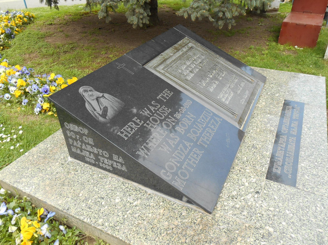 Memorial plaque of Mother Teresa's birth house景点图片