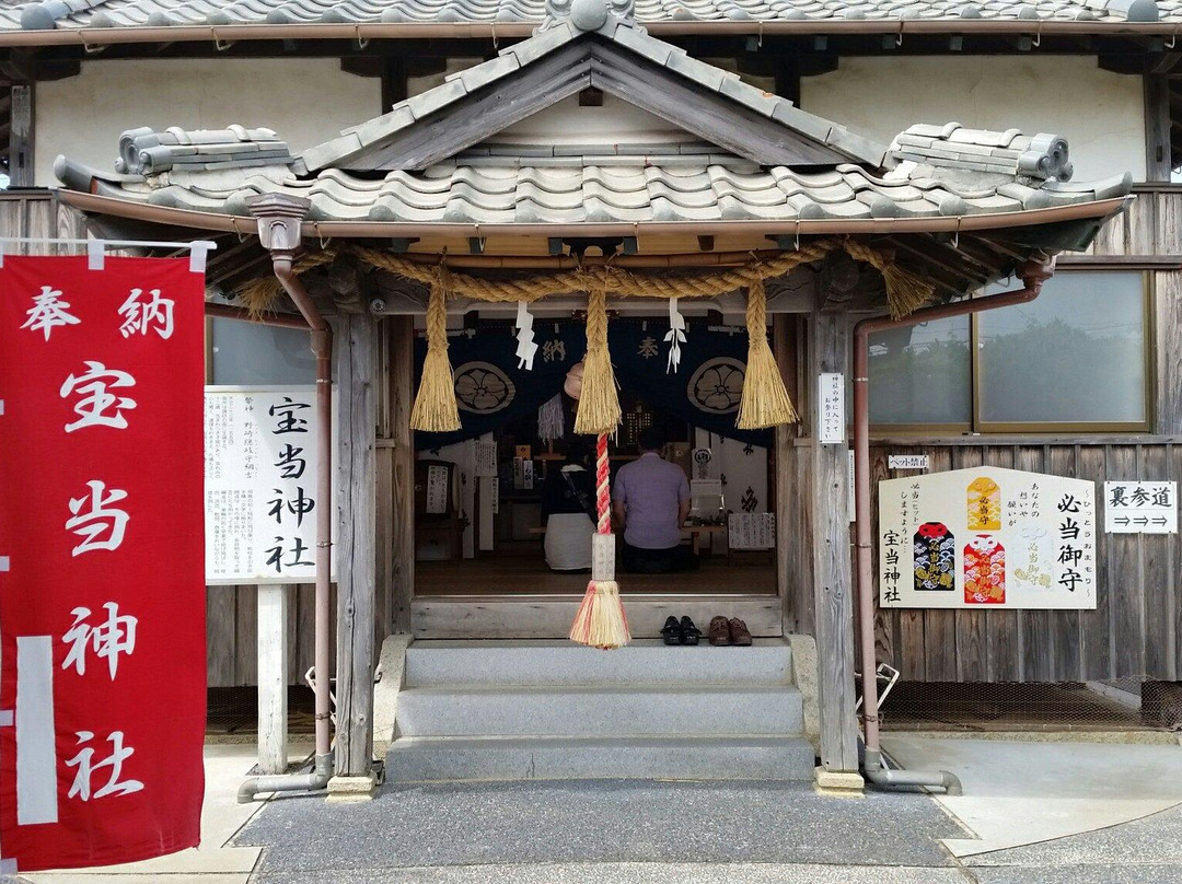 Hoto Shrine-唐津市必去景点
