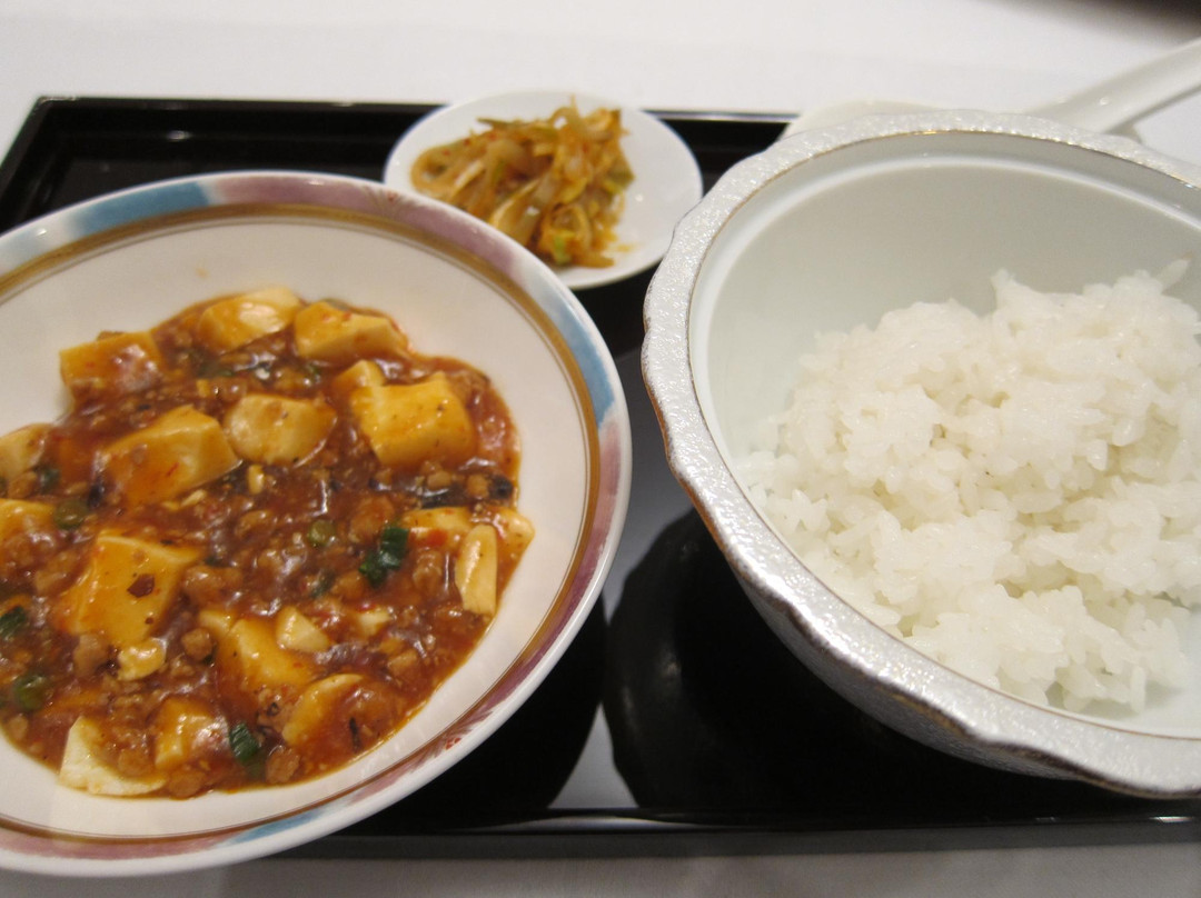 中国料理 マンダリンキャップ