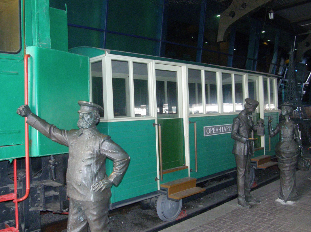 Composition Station For Tourists-Oryol必去景点