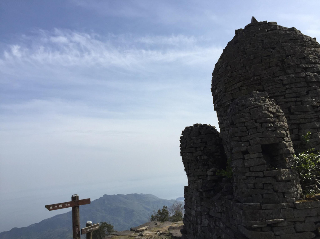 Mt. Hoshigajo景点图片