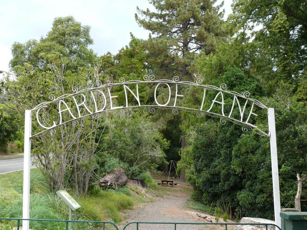 Garden of Tane景点图片