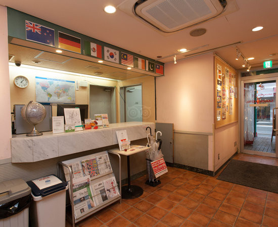 丰岛区酒店住宿-池袋樱花酒店