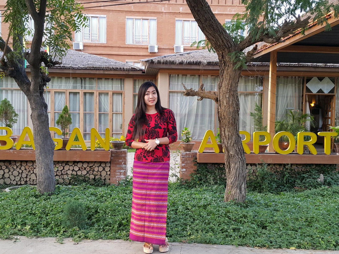 Bagan Airport Hotel主图