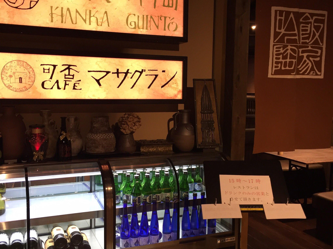Gintou Toji Shuraku-神户市必去景点
